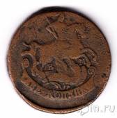 Россия 2 копейки 1778 ЕМ