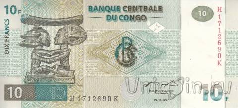 ДР Конго 10 франков 1997
