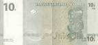 ДР Конго 10 франков 1997