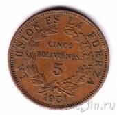 Боливия 5 боливиано 1951