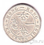 ������� 10 ������ 1898