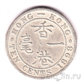������� 10 ������ 1898