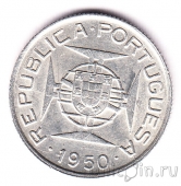 �������� 2,5 ������ 1950