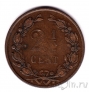 Нидерланды 2 1/2 цента 1880