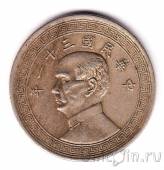 Тайвань 1/2 юаня (50 центов) 1942