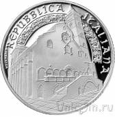Италия 10 евро 2018 Кафедральный собор в Трани