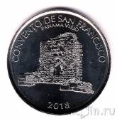 ������ 1/2 ������� 2018 ��������� ���-���������
