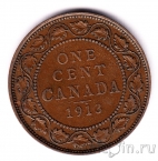������ 1 ���� 1913