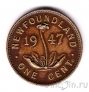 ������������ 1 ���� 1947
