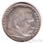Германия 5 марок 1936 Гинденбург (D)