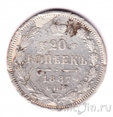 ������ 20 ������ 1887 ��� ��