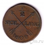 ������ 1/2 ��������� 1802