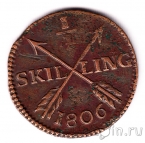 ������ 1/4 ��������� 1806