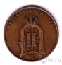 ������ 5 ��� 1897