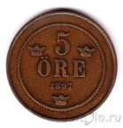 ������ 5 ��� 1897