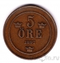 ������ 5 ��� 1897