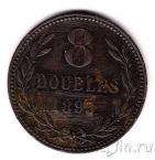 ������ 8 ������ 1893