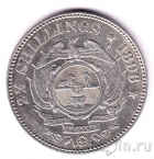 Южная Африка 2 1/2 шиллинга 1896
