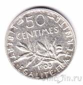 Франция 50 сантимов 1908