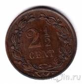 ���������� 2 1/2 ����� 1877