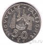 Новая Каледония 50 франков 1983