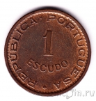  1  1956