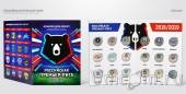 Россия набор монет номиналом 1 рубль