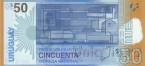 Уругвай 50 песо 2017 50 лет центральному банку