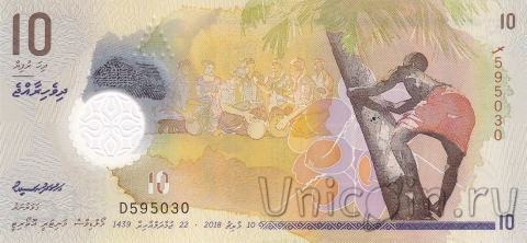  10  2018