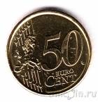 Бельгия 50 евроцентов 2016