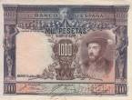 Испания 1000 песет 1925