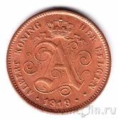  2  1919 (Der Belgen) (UNC)