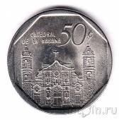 Куба 50 сентаво 2016
