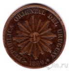 ������� 1 ��������� 1869