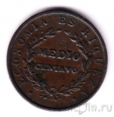 ���� 1/2 ������� 1851