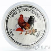 Австралия 2 доллара 2005 Год Петуха (цветная)