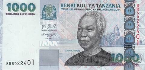 Танзания 1000 шиллингов 2006