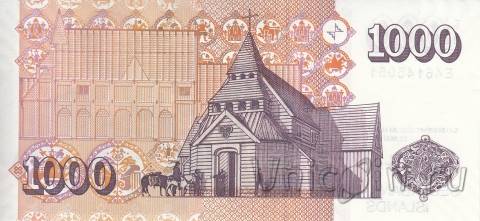Исландия 1000 крон 2001