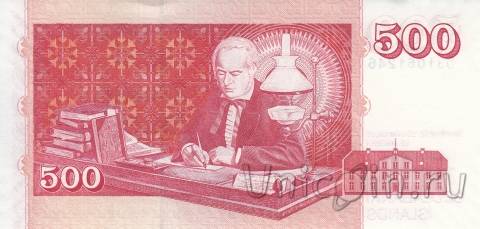 Исландия 500 крон 2001