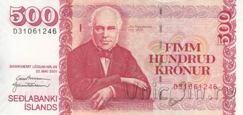 Исландия 500 крон 2001