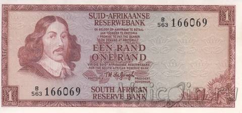  1  1973-1975 (Suid-Afrikaanse Reserwebank)
