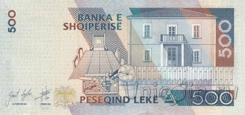 ������� 500 ��� 2015