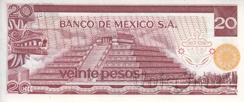 ������� 20 ���� 1973
