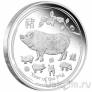 Австралия 1 доллар 2019 Год свиньи (серебро)
