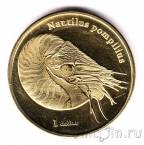 Остров Муреа 1 доллар 2018 Наутилус помпилиус