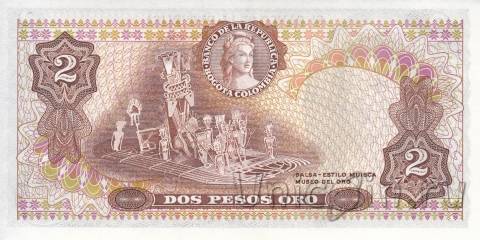  2  1977