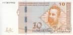 Босния и Герцеговина 10 марок 2012 Мак Диздар