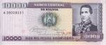 Боливия 1 сентаво 1987 на 10000 боливиано 1984