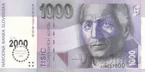 Словакия 1000 крон 1993 Миллениум