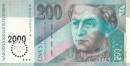 Словакия 200 крон 1993 Миллениум